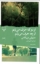 تصویر  از دو که حرف می ‌زنم از چه حرف می ‌زنم (رقعی-شمیز)